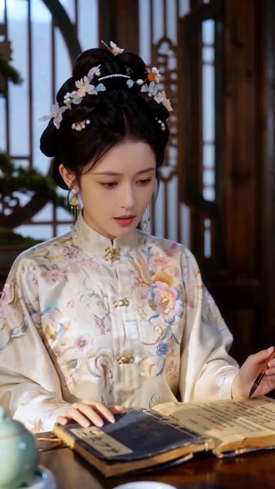 ตอนที่ 56